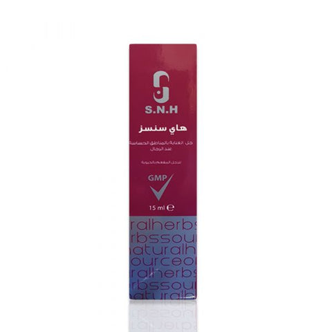 S.N.H Hi Senses Men Genicare Gel 15ml