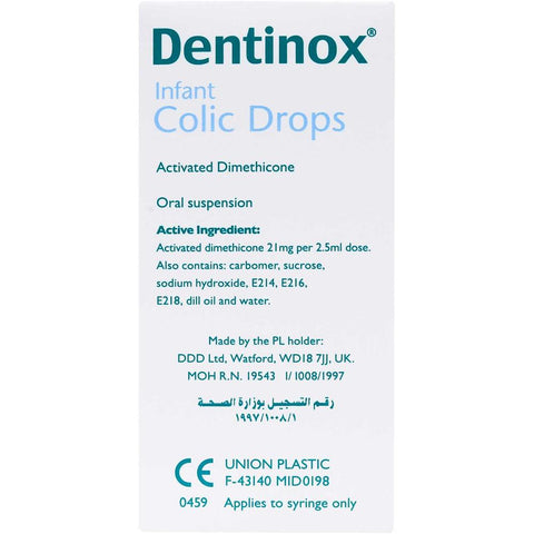 Dentinox Infant Colic Drops 100ml