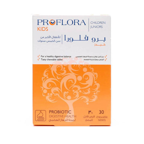Proflora Kids Tablets 30's