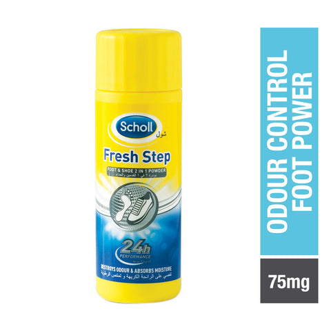 Scholl Odour Control Foot & Shoe Powder 75g