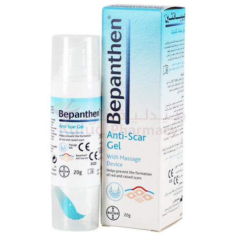 Bepanthen Anti Scar Gel 20g