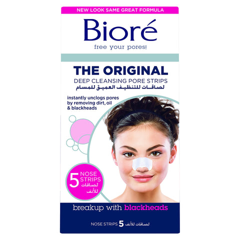 Biore Pore Perfect Strips 5's