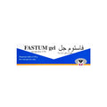 Fastum Gel 50g