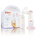 Pigeon Gomini Breast Pump