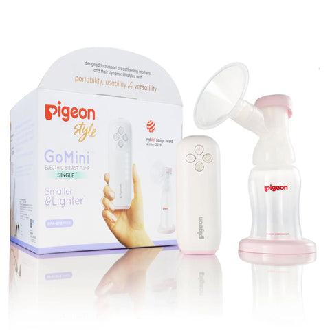 Pigeon Gomini Breast Pump