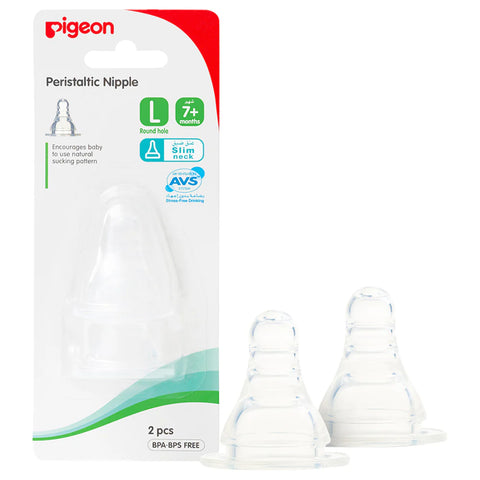 Pigeon S-Type Peristaltic Nipple (L) 2pcs