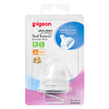 Pigeon Wide Neck Peristaltic Plus Nipple(L)