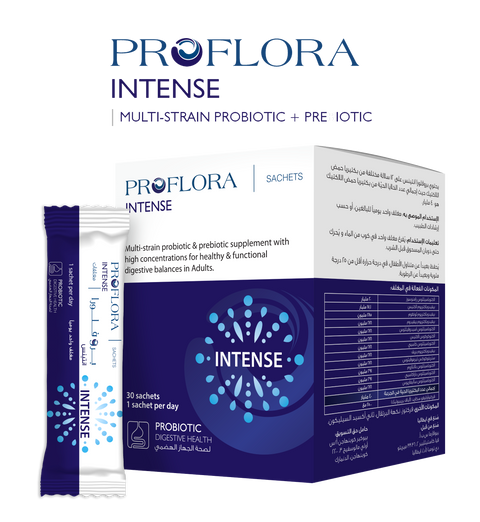 Proflora Intense 40 Billion CFU, Sachet 30's