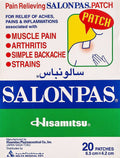 Salonpas Patch 20's