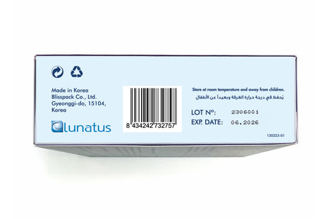 Theia Freeze-Dried Pure Hyaluronic Pearls (Box of 10)