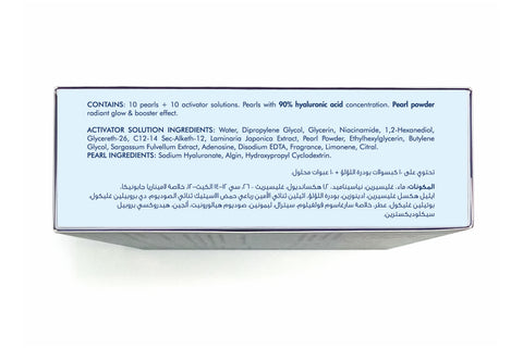 Theia Freeze-Dried Pure Hyaluronic Pearls (Box of 10)