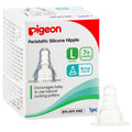 Pigeon S-Type Peristaltic Nipple (L)1Pcs Box