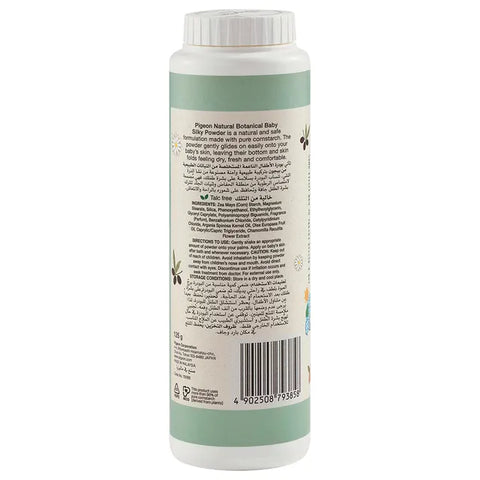 Pigeon Natural Baby Silk Powder 125g