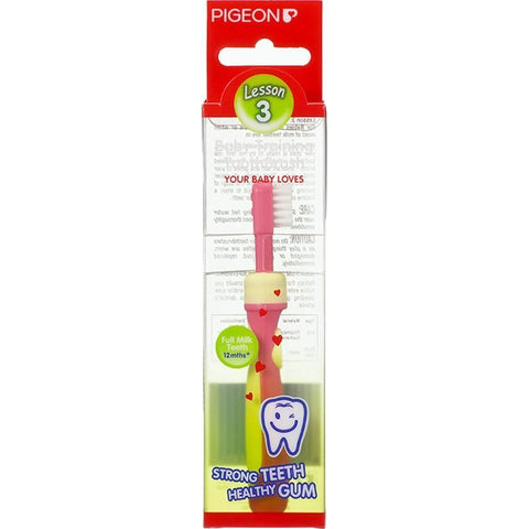 Pigeon Training Toothbrush Lesson 3 Pink
